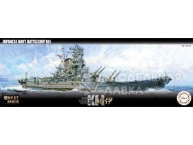 IJN Battleship Kii Fune Next