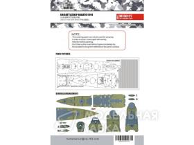 IJN Battleship Nagato 1944 Deck Painting Mask (For Hasegawa 40073)