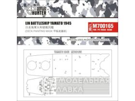 IJN Battleship Yamato