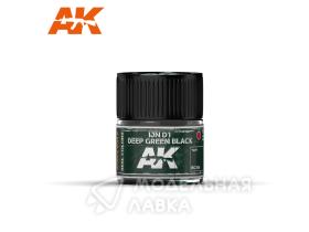 IJN D1 Deep Green Black