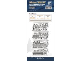 IJN Destroyer YUKIKAZE 1945 PE Sheets Basic Edition(For Pit-Road W232)