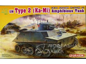 IJN TYPE 2 (KA-MI) AMPHIBIOUS TANK COMBAT VERSION