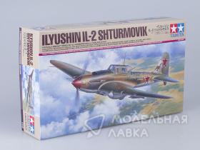 Ilyushin IL-2 Shturmovik