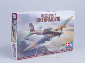 Ilyushin IL-2 Shturmovik