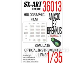Имитация смотровых приборов AMX-30B2 BRENNUS (TIGER MODEL)