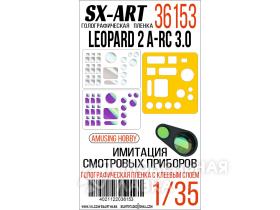 Имитация смотровых приборов Leopard 2 A-RC 3.0 (Amusing Hobby)