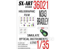 Имитация смотровых приборов M3A3 BRADLEY (MENG)