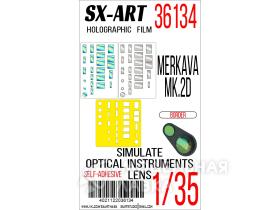Имитация смотровых приборов Merkava MK.2D (BT-037) (Border)