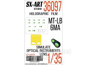 Имитация смотровых приборов MT-LB 6MA(Trumpeter)