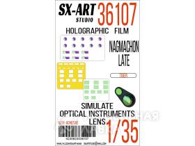 Имитация смотровых приборов Nagmachon Late (Tiger model)