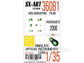 Имитация смотровых приборов Panzerhaubitze 2000 (Meng)
