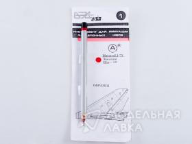 Имитация заклепочных швов (Limited Edition) 1/72 шаг 32