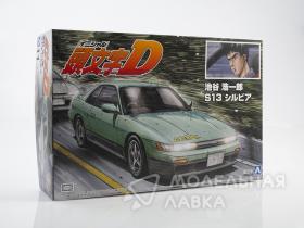 Initial D Nissan S13 Silvia Iketani Kouichiro Ver.