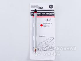 Инструмент для имитации заклепочных швов (заклепки) шаг 32