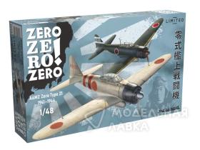 Истребитель A6M2 Zero Model 21, ZERO ZERO ZERO!