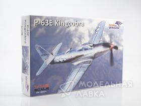 Истребитель-бомбардировщик P-63E "Kingcobra"