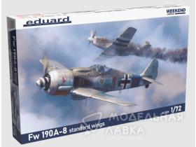 Истребитель Focke-Wulf Fw 190A-8