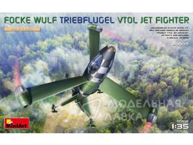 Истребитель Focke Wulf Triebflugel (VTOL)