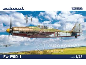 Истребитель Fw 190D-9