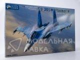 Истребитель Su-30SM Flanker-C