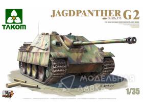 Истребитель танков Jagdpanther G2 с металлическим стволом