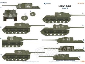 ISU-122 Part 2