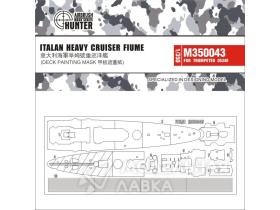 Italan Heavy Cruiser Fiume (for Trumpeter 05348)