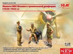 Итальянские пилоты в тропической униформе (1939-1943)