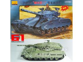 Израильский танк Tanque Israel Merkava I I EN Escala