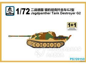 Jagdpanther Tank Destroyer G2