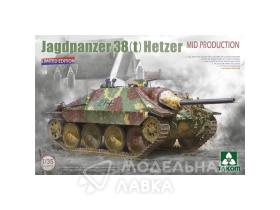 Jagdpanzer 38(t) Hetzer MID PRODUCTION  (LIMITED EDITION)