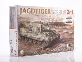 Jagdtiger 128MM PaK L66/88MM PaK L71 (2in1)