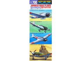 Japanese Naval Planes (Early Pacific War)