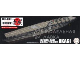 Japanese Navy Aircraft Carrier Akagi 赤城 Full-Hull w/Photo-etched Parts