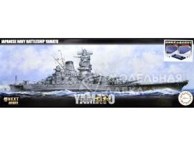 Japanese Navy Battleship Yamato Fune Next 001