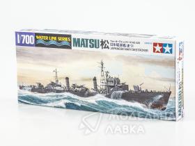 Japanese Navy Destroyer Matsu 松 Water Line Series
