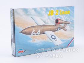 JB-2 Loon "US version V-1"