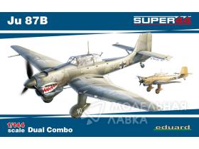 Ju 87B Dual Combo