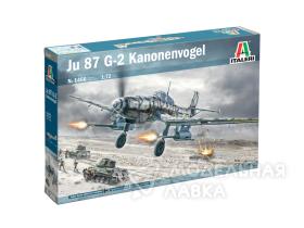 JUNKER JU-87G-2 KANONENVOGEL