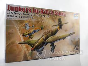 Junkers Ju-87B-2 Stuka