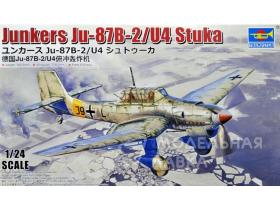 Junkers Ju-87B-2/U4 Stuka