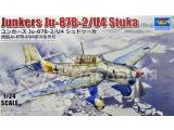 Junkers Ju-87B-2/U4 Stuka