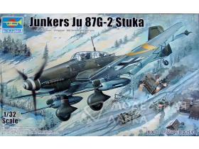 Junkers Ju-87G-2 Stuka