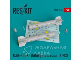 KAB-500Kr (500kg) Guided bomb (2 pcs) Su-24, Su-34, Su-30, Su-39, Mig-27, Yak-130