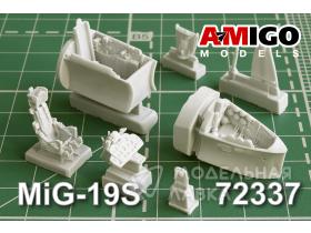Кабина самолета МиГ-19С с катапультным креслом КК-2 1/72