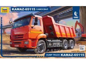 KAMAZ-65115 самосвал