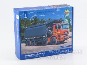KAMAZ-65801-T5 самосвал