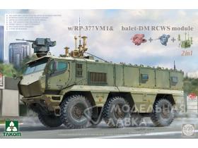 KAMAZ Typhoon-K w/RP-377VM1&Arbalet-DM RCWS module  2in1