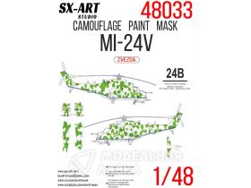 Камуфляжная маска Ми-24В б/н 40