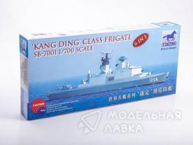 ‘Kang Ding’ class frigate